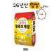 썸네일(스크롤)