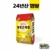 썸네일(스크롤)