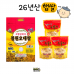 썸네일(스크롤)